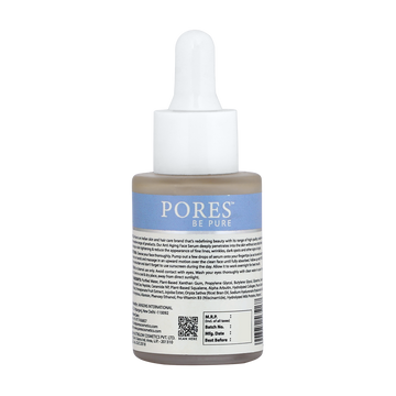 Anti Aging Face Serum - With Soy Peptides, Pomegranate & Ceramides - 30 mL